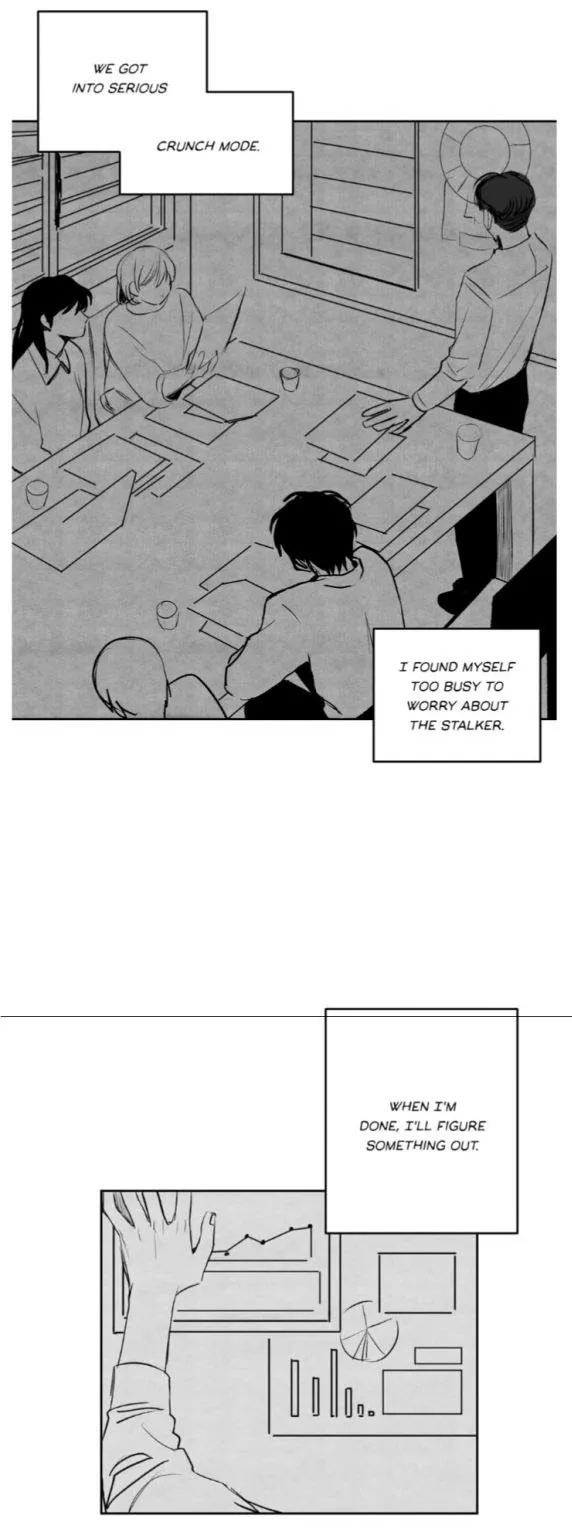 Stalker’s Game - Chapter 18 Page 7