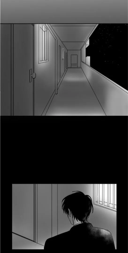 Stalker’s Game - Chapter 18 Page 17