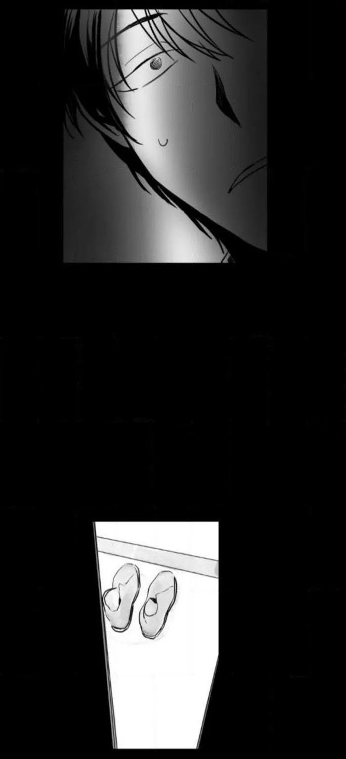 Stalker’s Game - Chapter 18 Page 20