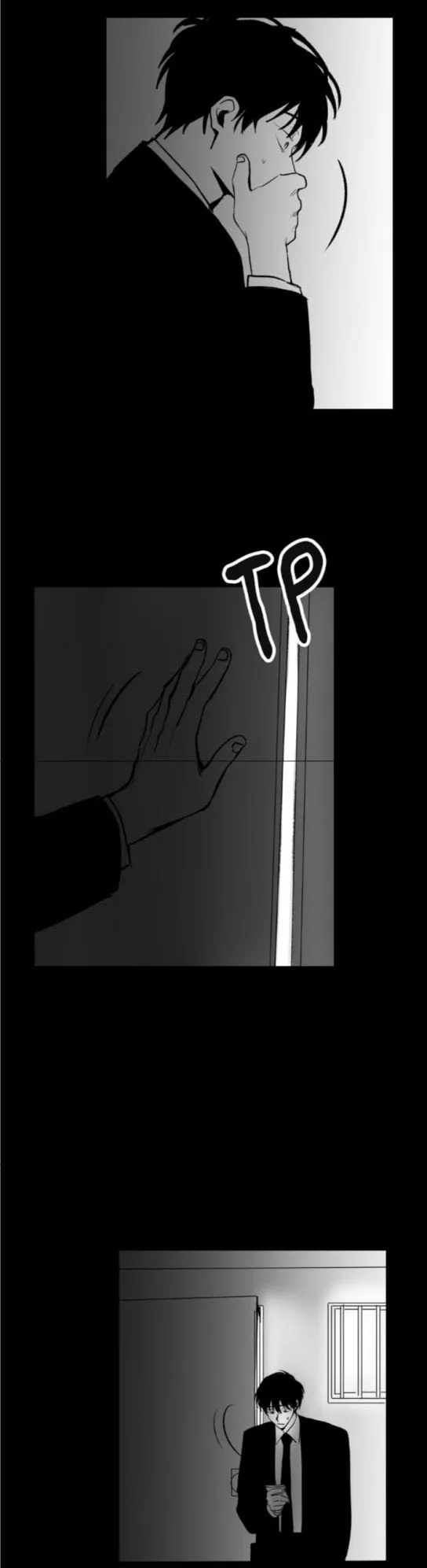 Stalker’s Game - Chapter 18 Page 21