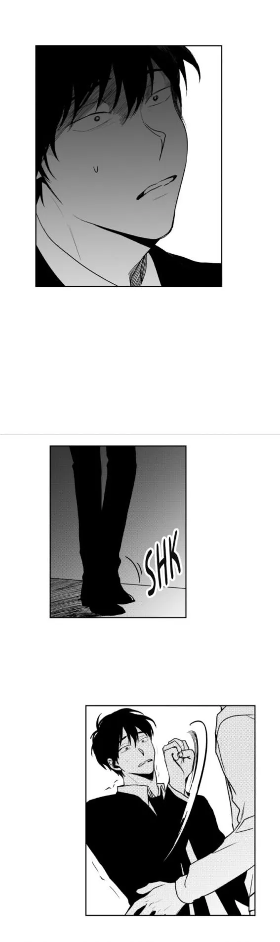 Stalker’s Game - Chapter 19 Page 7