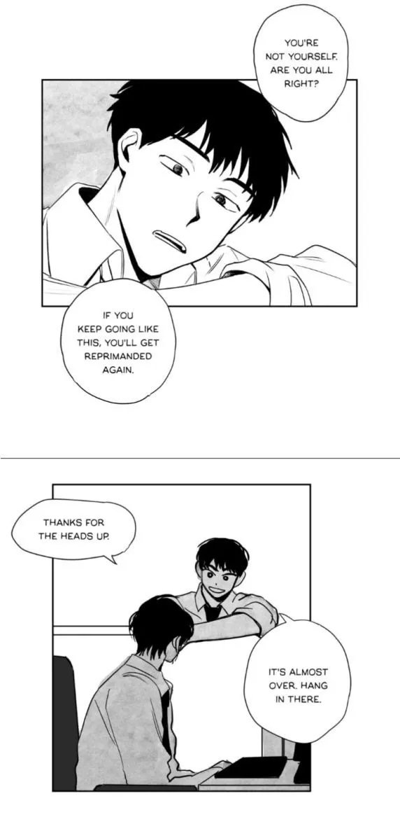 Stalker’s Game - Chapter 20 Page 8