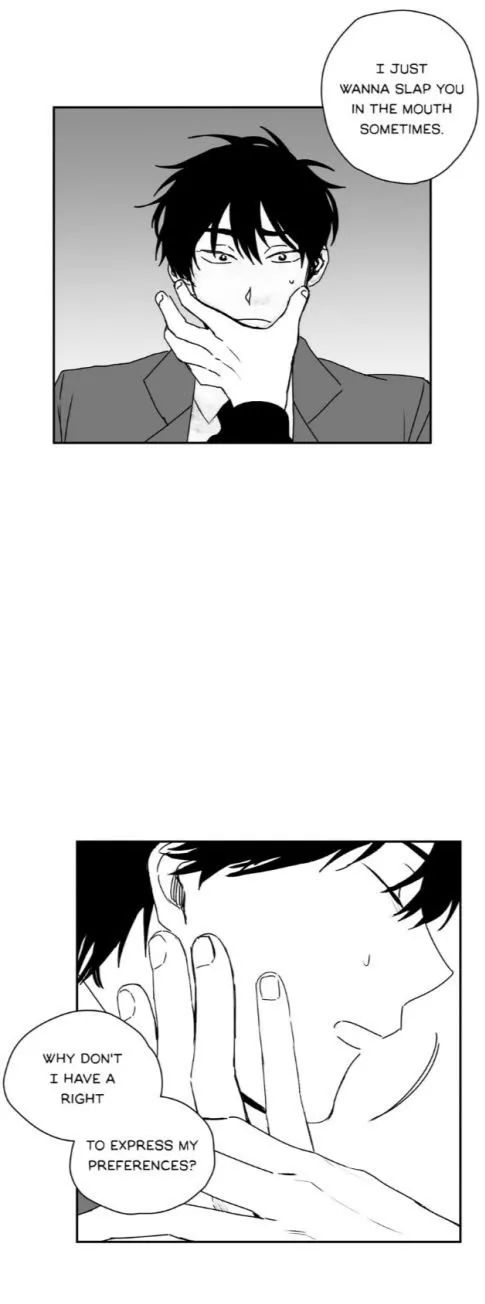 Stalker’s Game - Chapter 21 Page 21