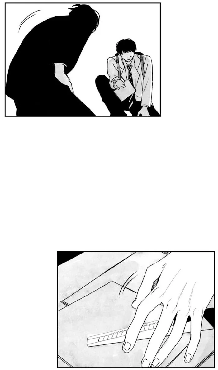 Stalker’s Game - Chapter 27 Page 8