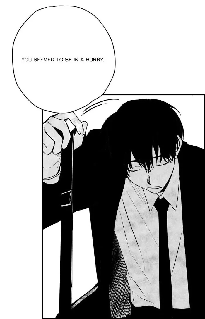 Stalker’s Game - Chapter 27 Page 13