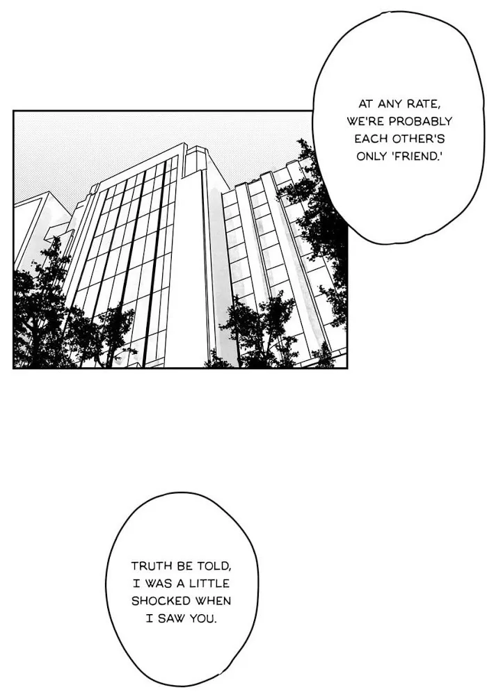 Stalker’s Game - Chapter 27 Page 32