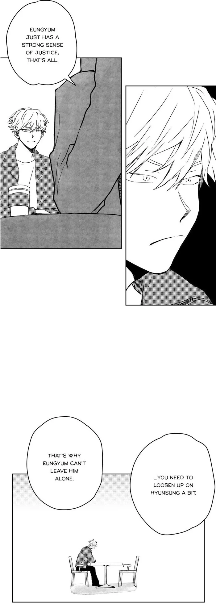 Stalker’s Game - Chapter 28 Page 17
