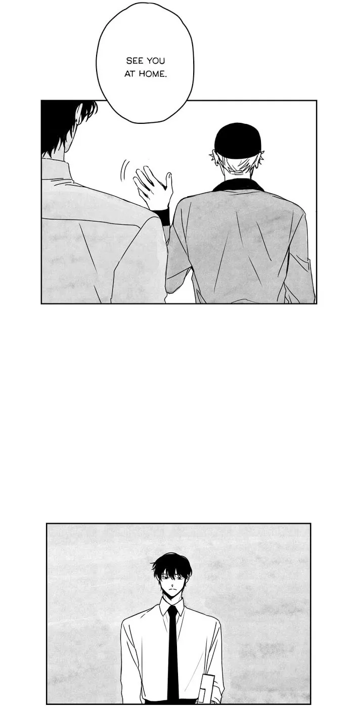 Stalker’s Game - Chapter 30 Page 14