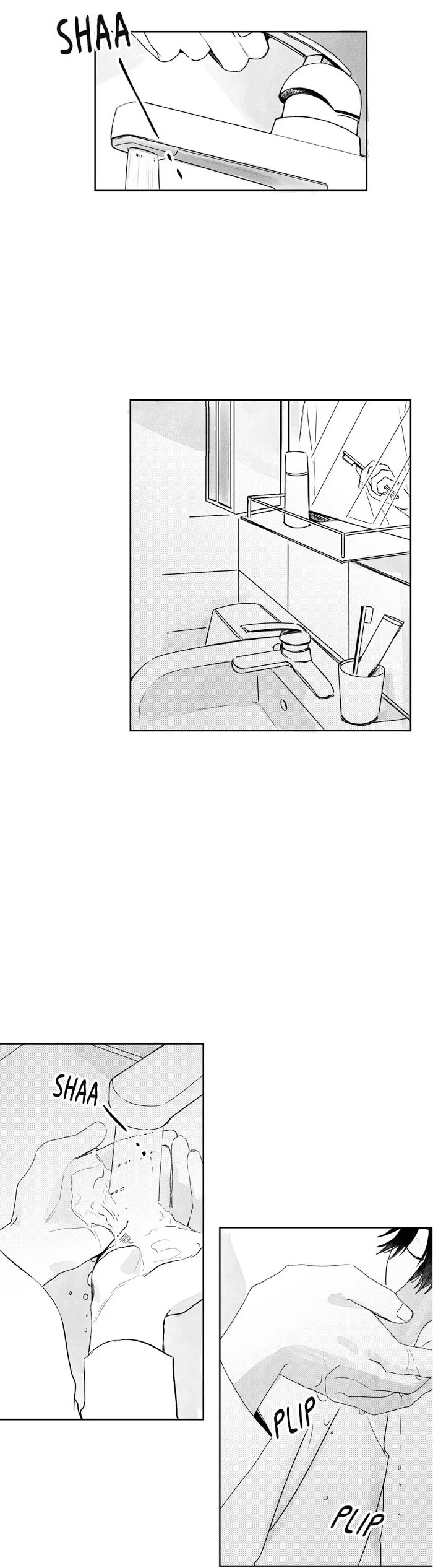 Stalker’s Game - Chapter 33 Page 2