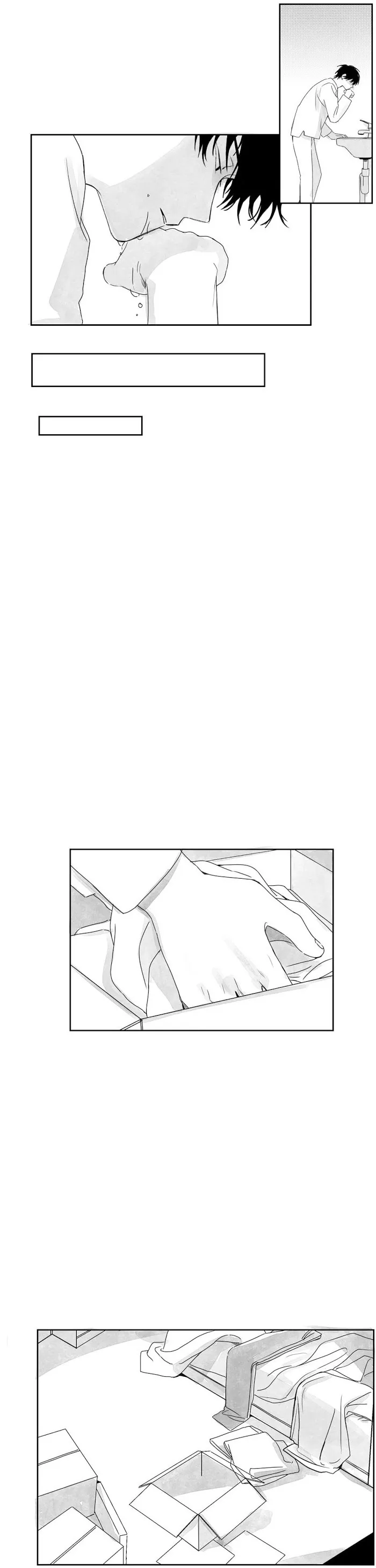 Stalker’s Game - Chapter 33 Page 3