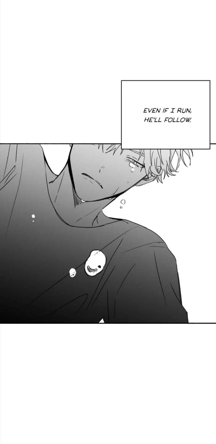 Stalker’s Game - Chapter 35.7 Page 17