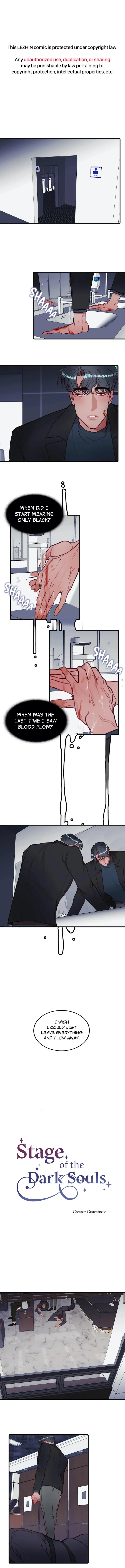 Stage Of The Dark Souls - Chapter 22 Page 1