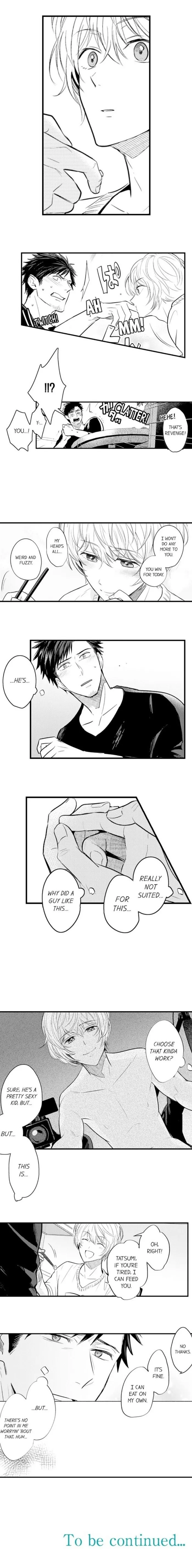 Aggressive Sex With An Angelic Smile - Chapter 12 Page 6