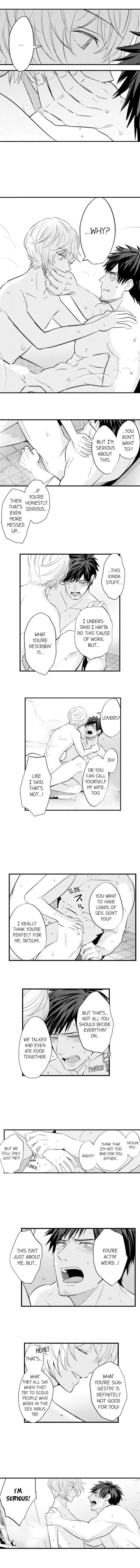 Aggressive Sex With An Angelic Smile - Chapter 16 Page 3