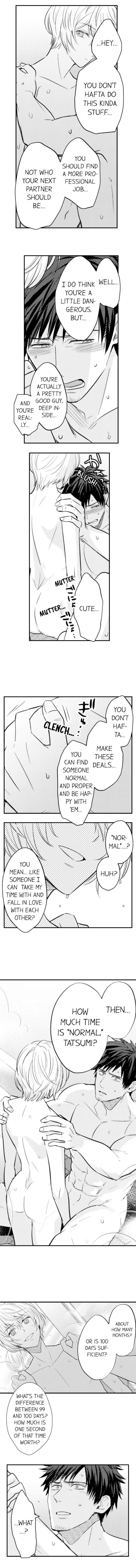 Aggressive Sex With An Angelic Smile - Chapter 16 Page 4