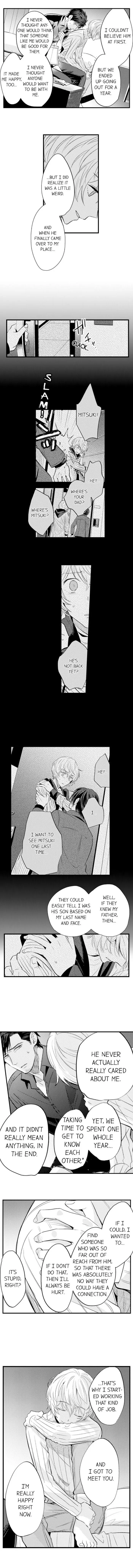 Aggressive Sex With An Angelic Smile - Chapter 18 Page 3