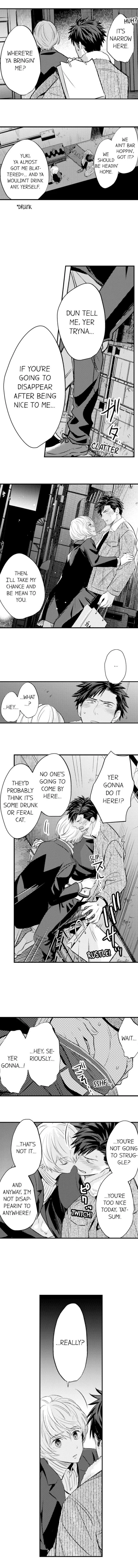 Aggressive Sex With An Angelic Smile - Chapter 21 Page 7