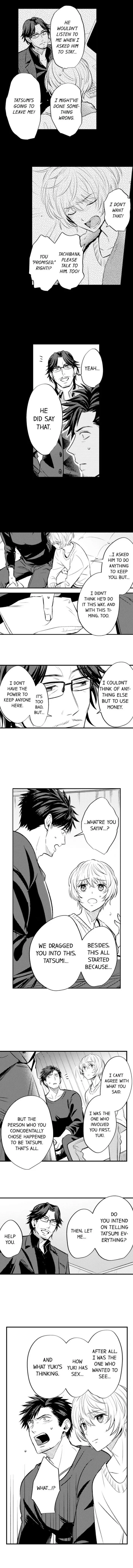 Aggressive Sex With An Angelic Smile - Chapter 25 Page 4