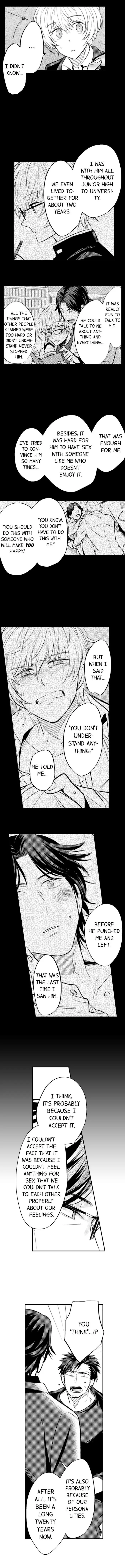 Aggressive Sex With An Angelic Smile - Chapter 25 Page 7