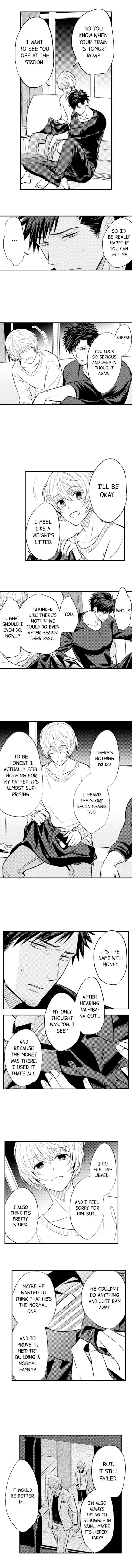 Aggressive Sex With An Angelic Smile - Chapter 26 Page 8