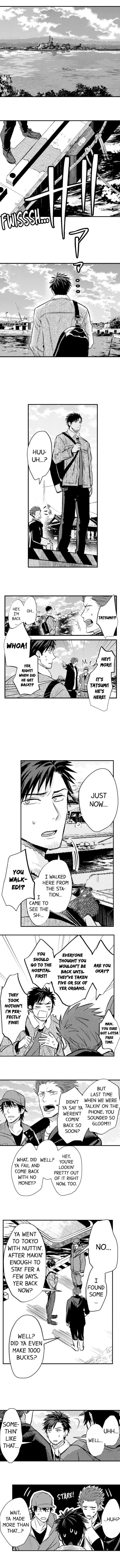 Aggressive Sex With An Angelic Smile - Chapter 30 Page 6