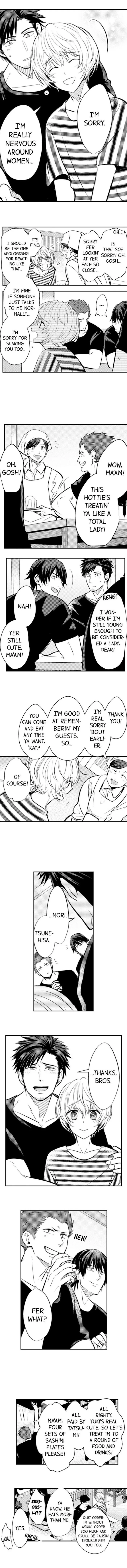 Aggressive Sex With An Angelic Smile - Chapter 34 Page 4
