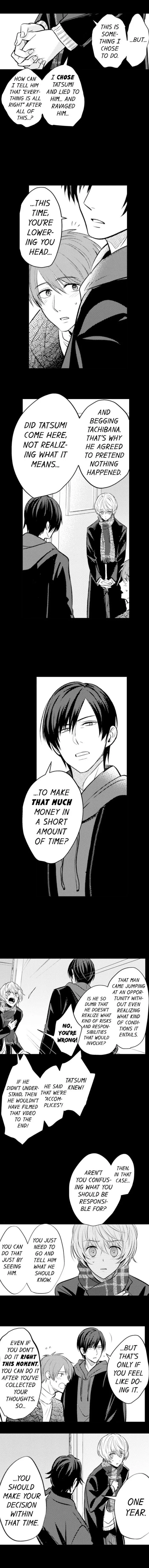 Aggressive Sex With An Angelic Smile - Chapter 35 Page 4