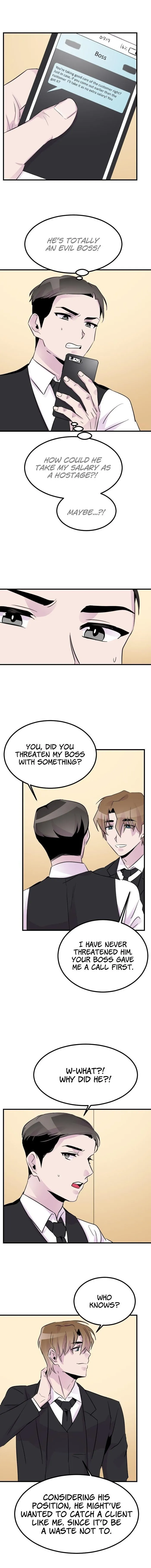 Marry Me, Alpha - Chapter 10 Page 6