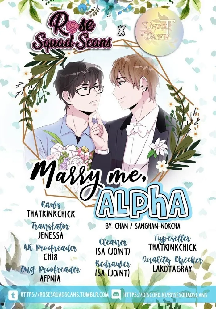 Marry Me, Alpha - Chapter 12 Page 1