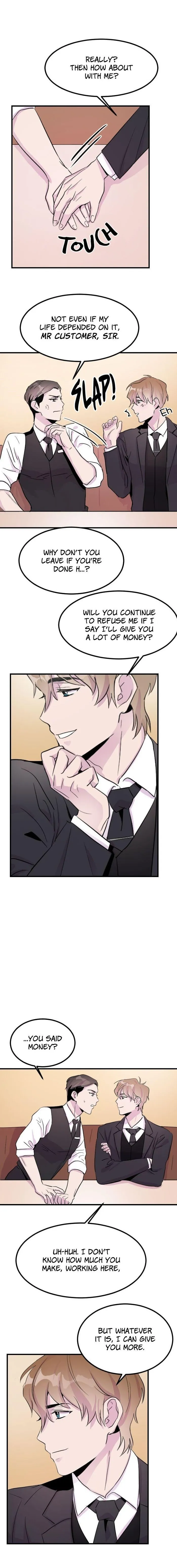 Marry Me, Alpha - Chapter 2 Page 9