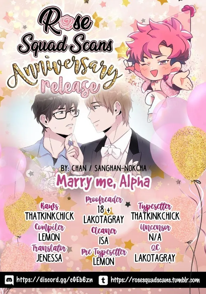 Marry Me, Alpha - Chapter 24 Page 1