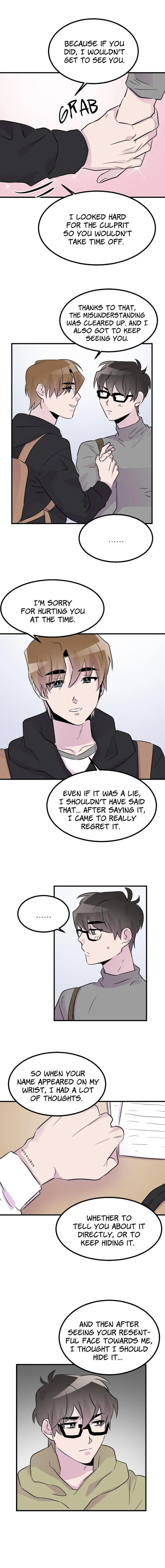 Marry Me, Alpha - Chapter 25 Page 7
