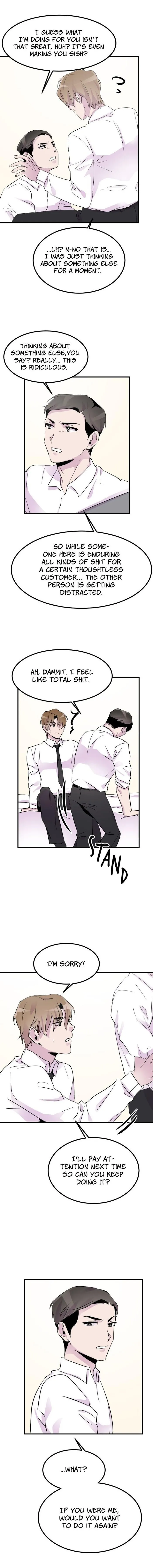 Marry Me, Alpha - Chapter 8 Page 10