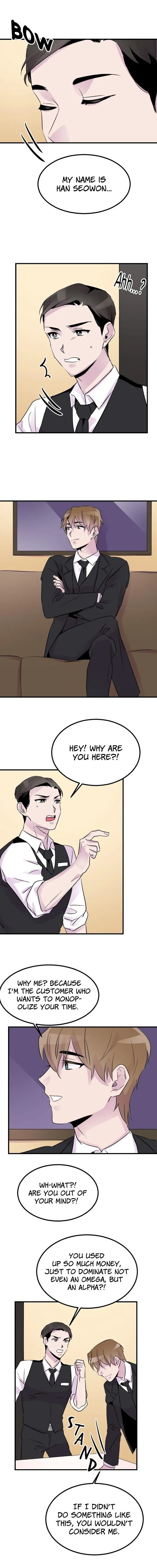 Marry Me, Alpha - Chapter 9 Page 11