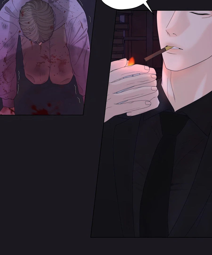 The Tiger’s Cradle - Chapter 1 Page 12
