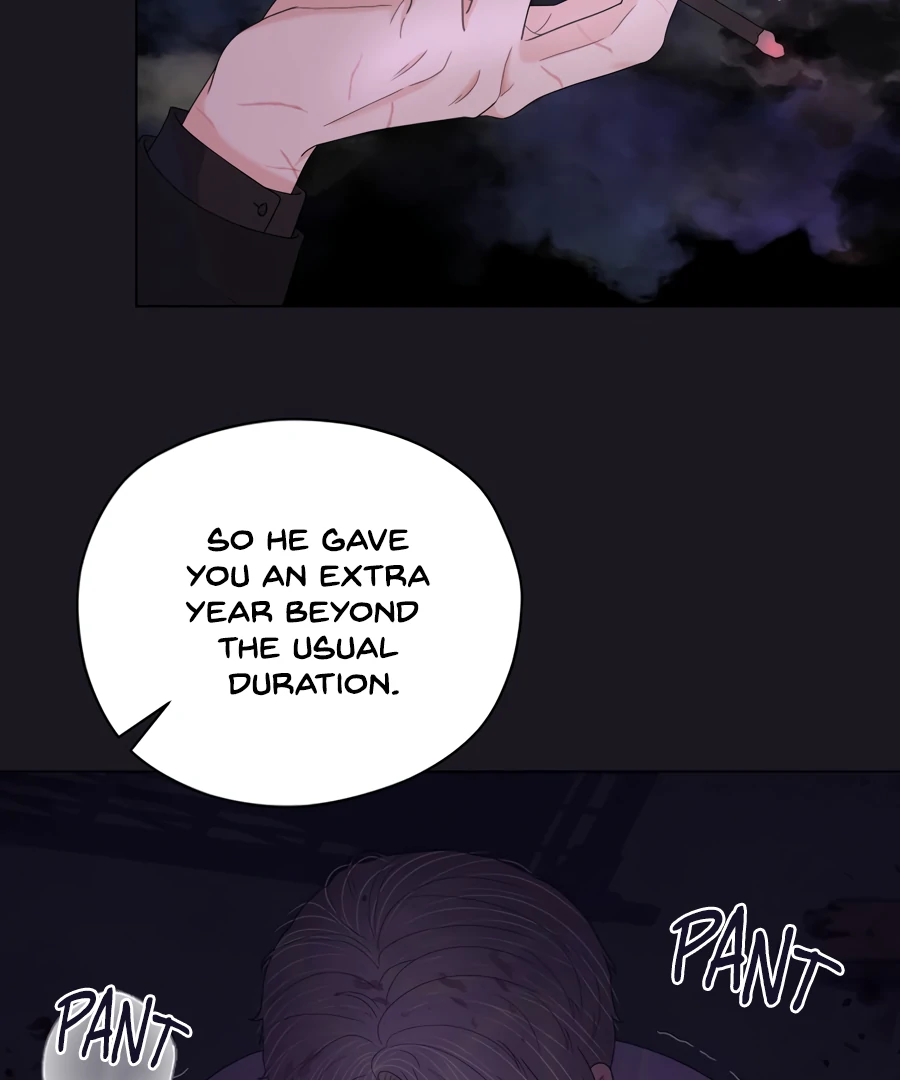 The Tiger’s Cradle - Chapter 1 Page 16