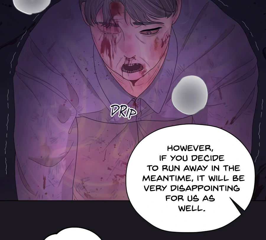 The Tiger’s Cradle - Chapter 1 Page 17