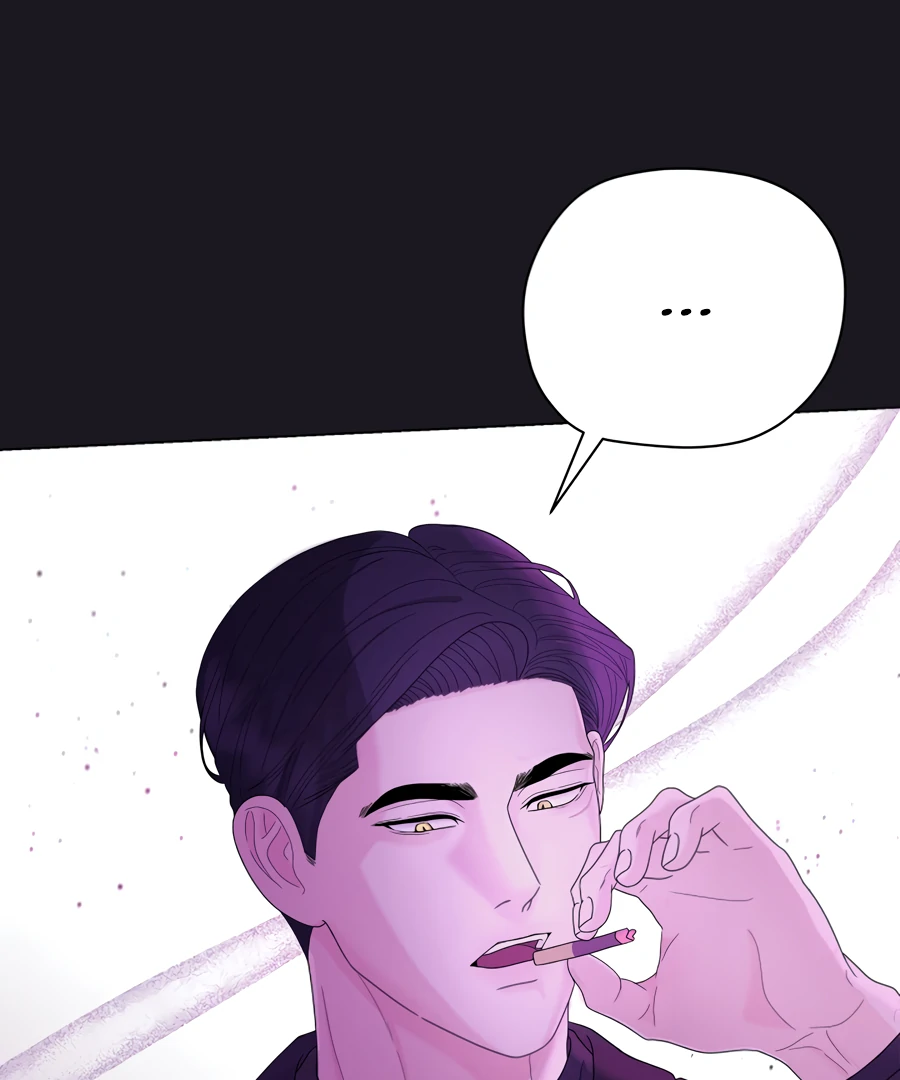 The Tiger’s Cradle - Chapter 1 Page 21