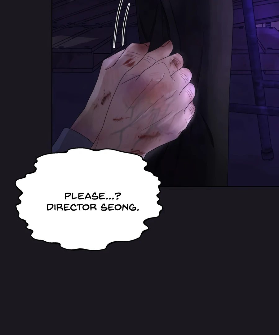 The Tiger’s Cradle - Chapter 1 Page 23