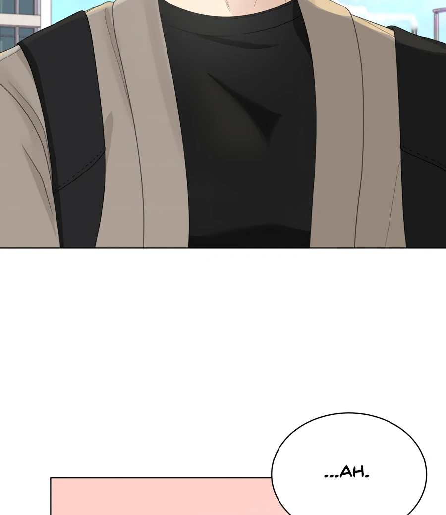 The Tiger’s Cradle - Chapter 1 Page 75