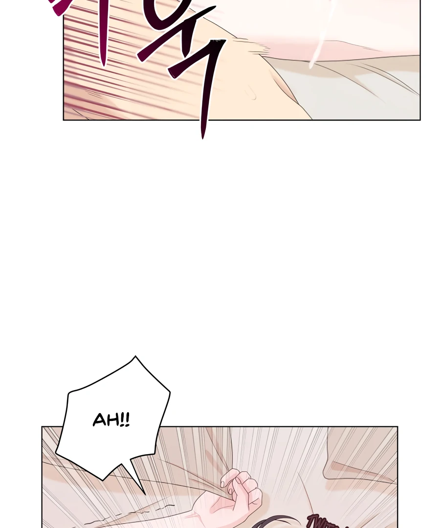 The Tiger’s Cradle - Chapter 1 Page 92