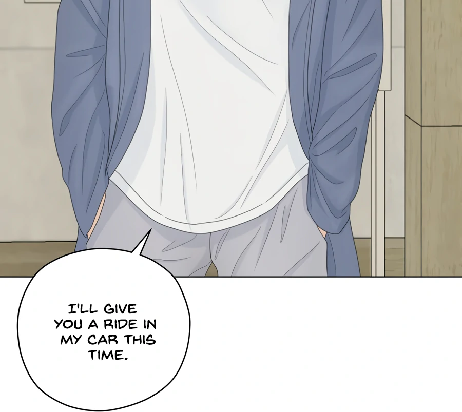 The Tiger’s Cradle - Chapter 1 Page 103
