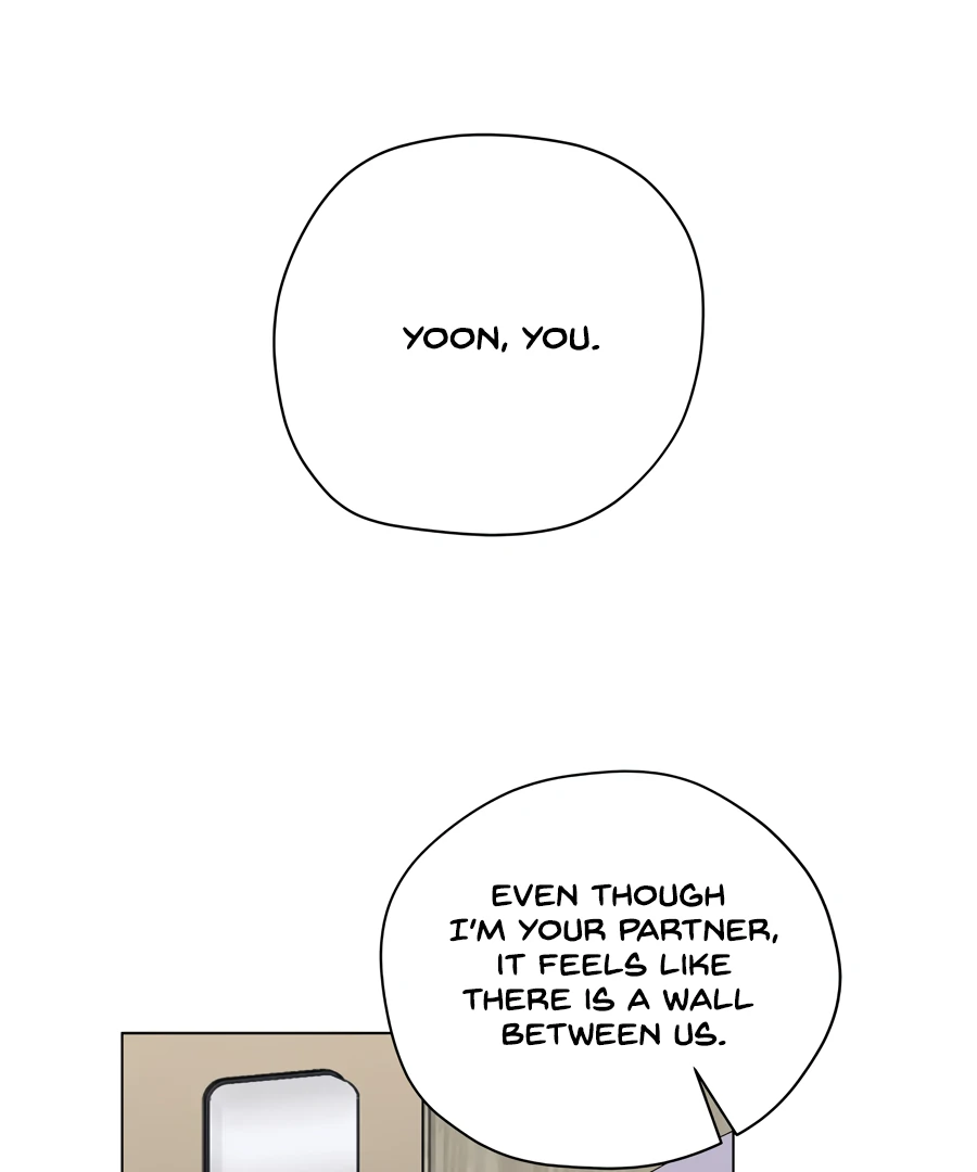 The Tiger’s Cradle - Chapter 1 Page 107