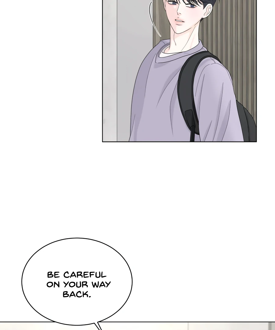 The Tiger’s Cradle - Chapter 1 Page 109