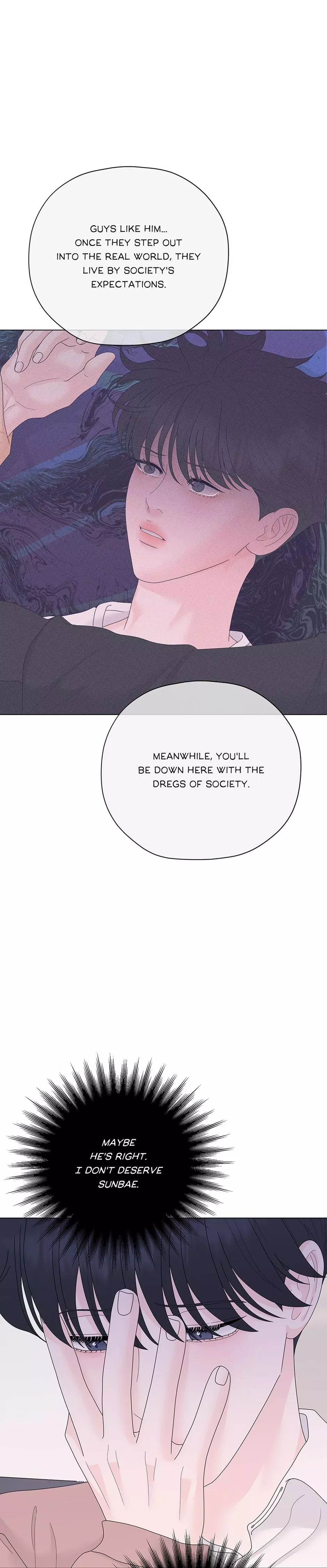 The Tiger’s Cradle - Chapter 11 Page 18