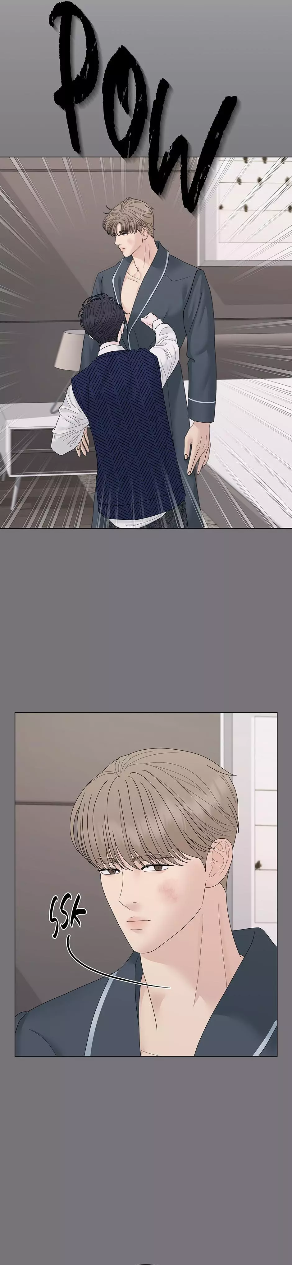 The Tiger’s Cradle - Chapter 15 Page 5