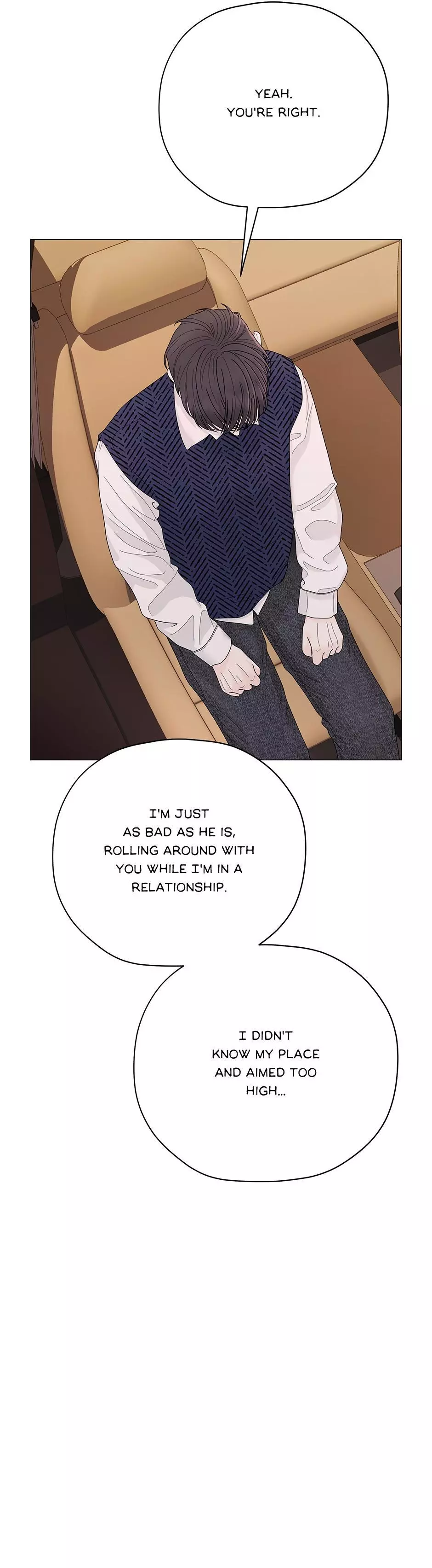 The Tiger’s Cradle - Chapter 15 Page 23