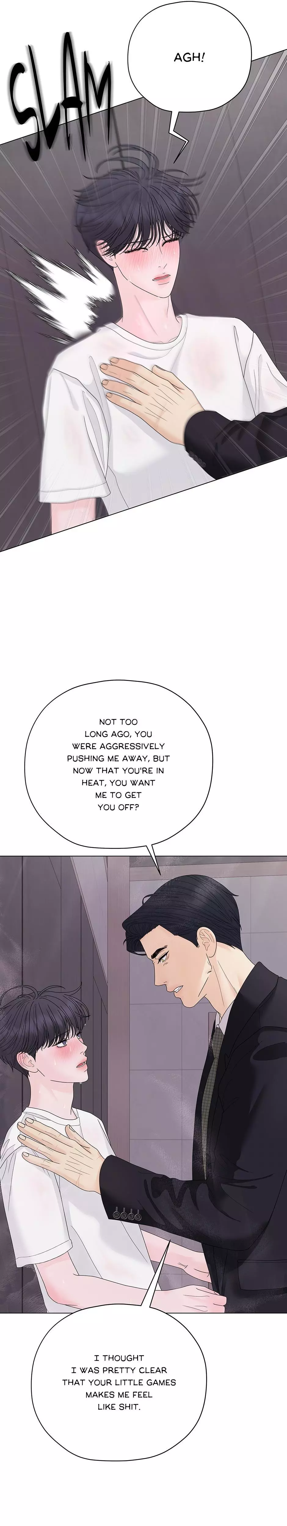 The Tiger’s Cradle - Chapter 16 Page 28