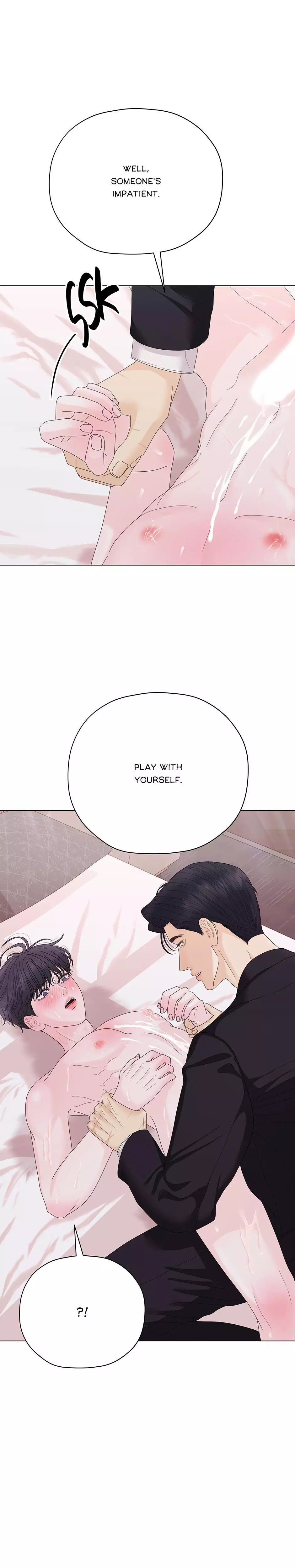 The Tiger’s Cradle - Chapter 17 Page 23