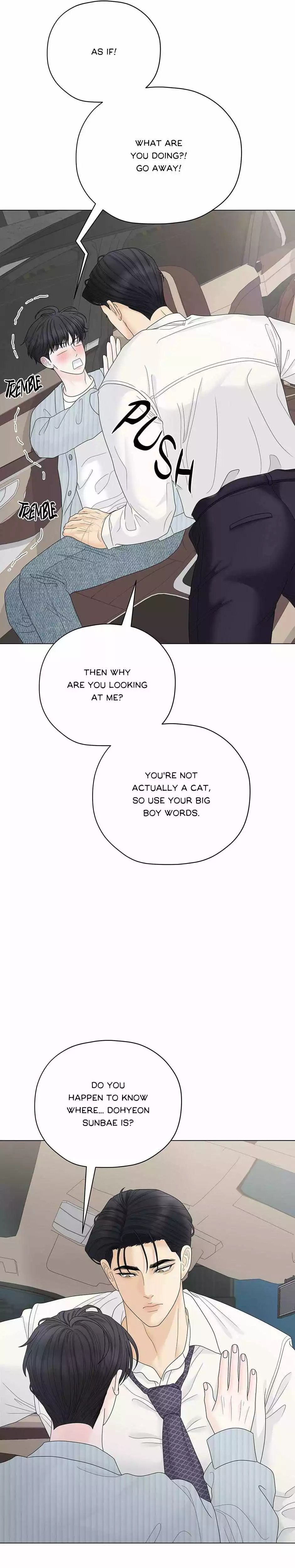 The Tiger’s Cradle - Chapter 21 Page 21